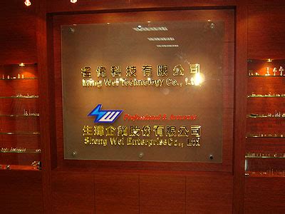 cnc machinist taiwan|Precision Machined Parts – Sheng Wei Precision.
